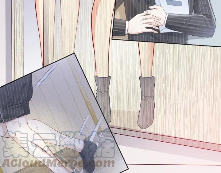 第65话 总裁在撒娇？！9