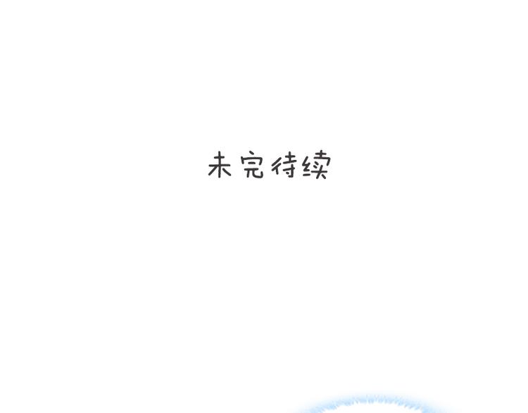 第31话 她是我的！54