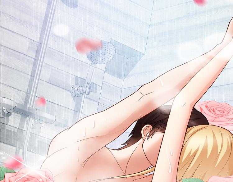 第1话 说离婚你就真离！？32