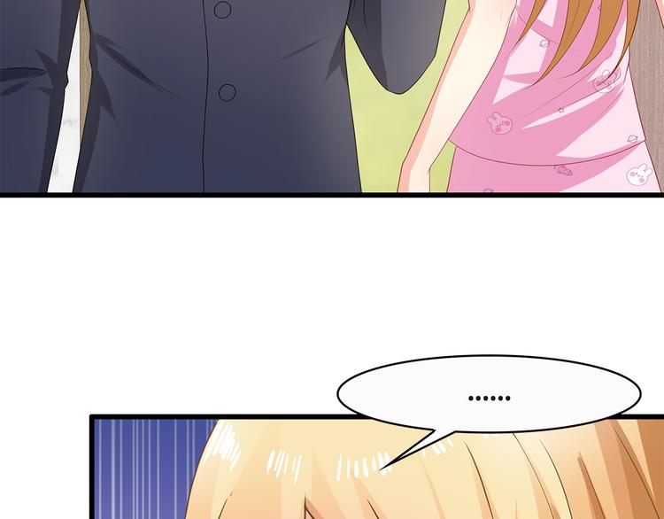 第35话 要你有何用！5