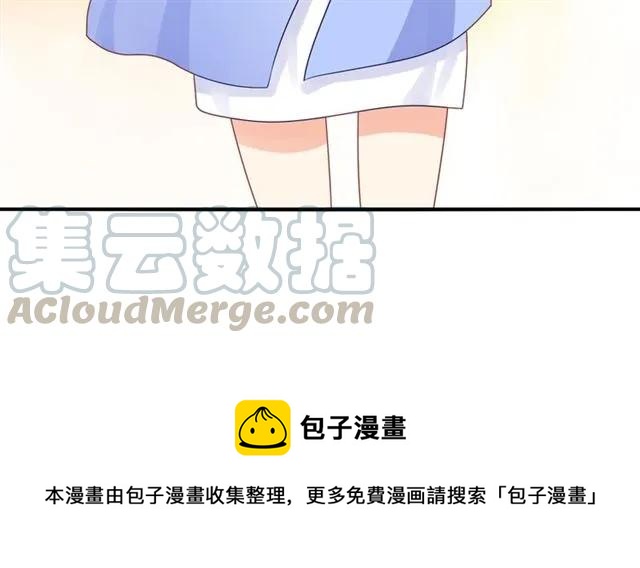 第90话 最囧表白69