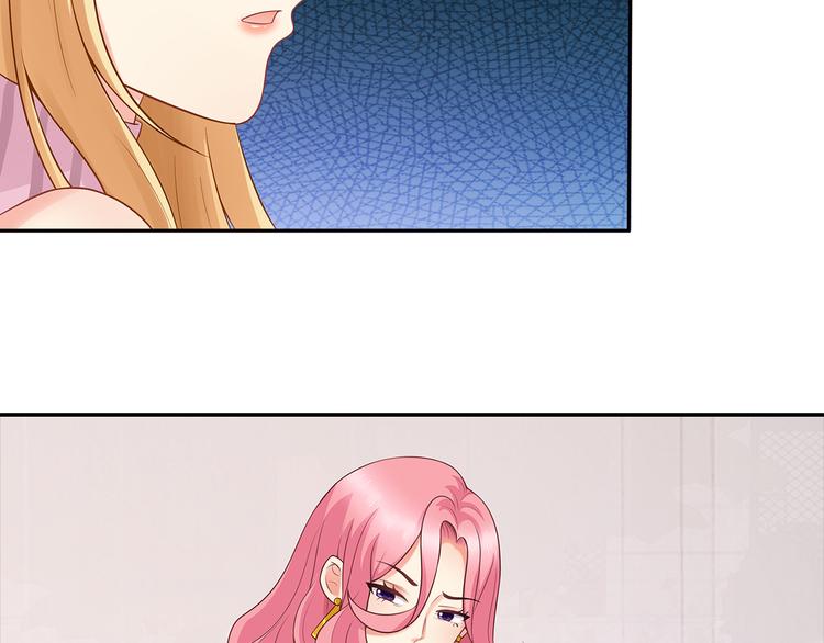 第8话 竟然敢动我的女人！？5