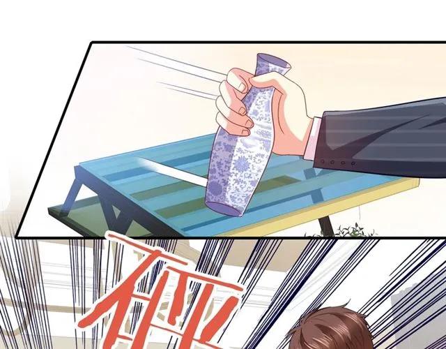 第78话 我的忍耐是有限度的62