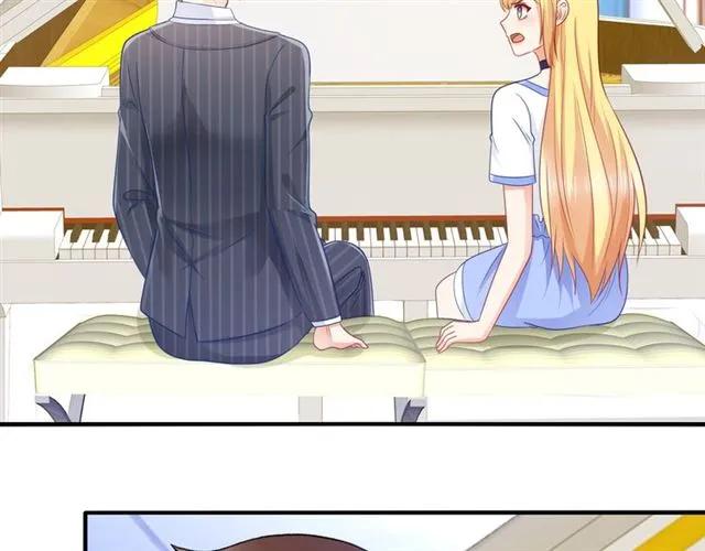 完结篇 爱的协奏曲26