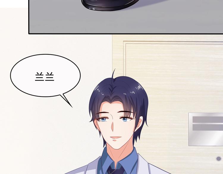 第41话 你过得好吗？37