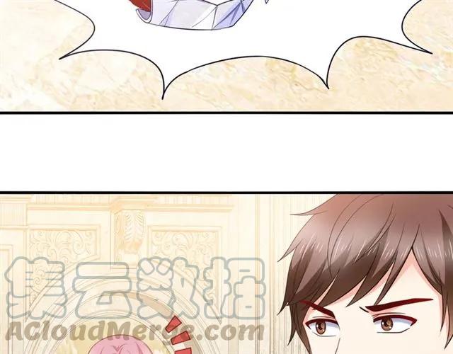 第88话 兰漫天闹场15