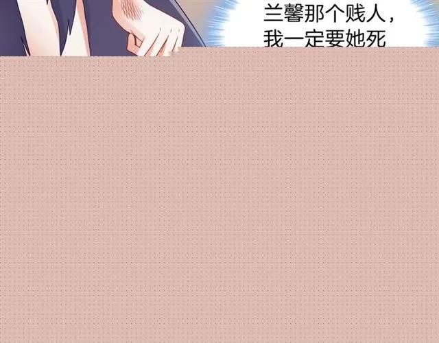 第79话 这是惩罚56