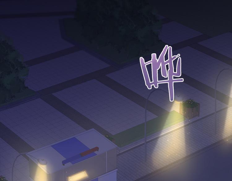 第33话 傻乎乎的小猪3