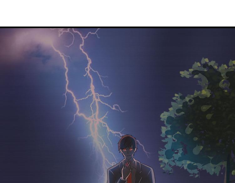 第33话 傻乎乎的小猪17