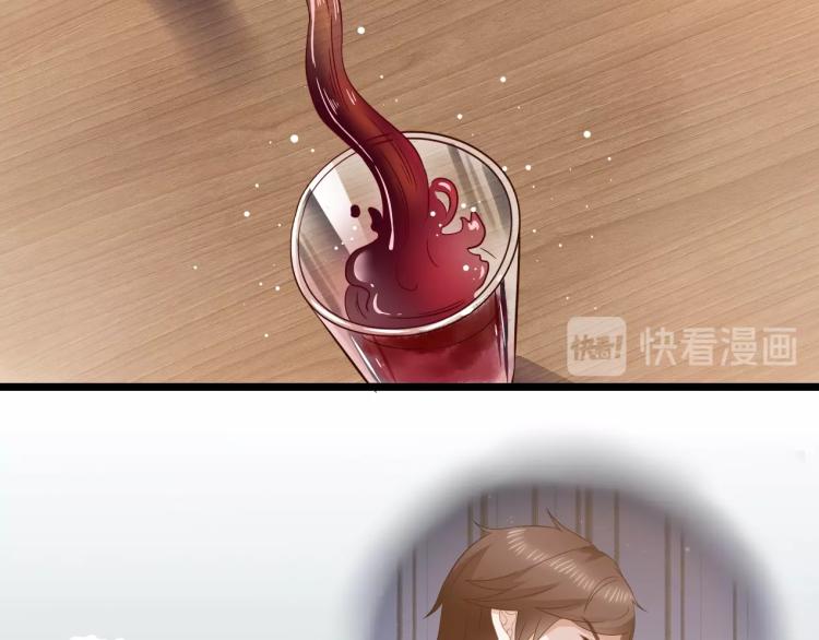 第45话 我才不会喜欢他！42