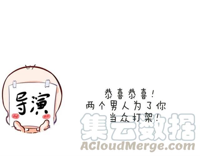 第77话 抢人你没资格60