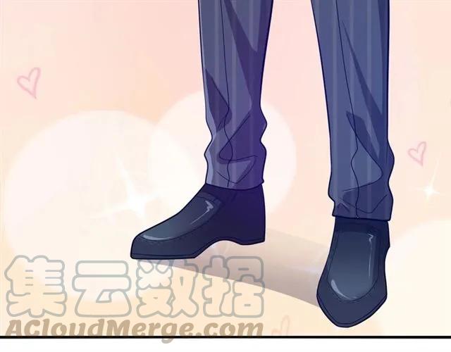 第76话 谢谢你做我的依靠51