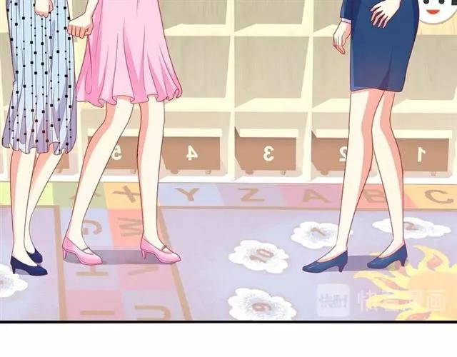 第71话 敢欺负我的人？11