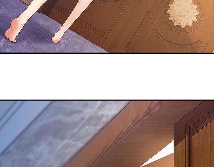 第1话 说离婚你就真离！？38