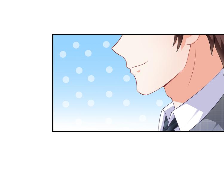 第30话 我要你履行义务48
