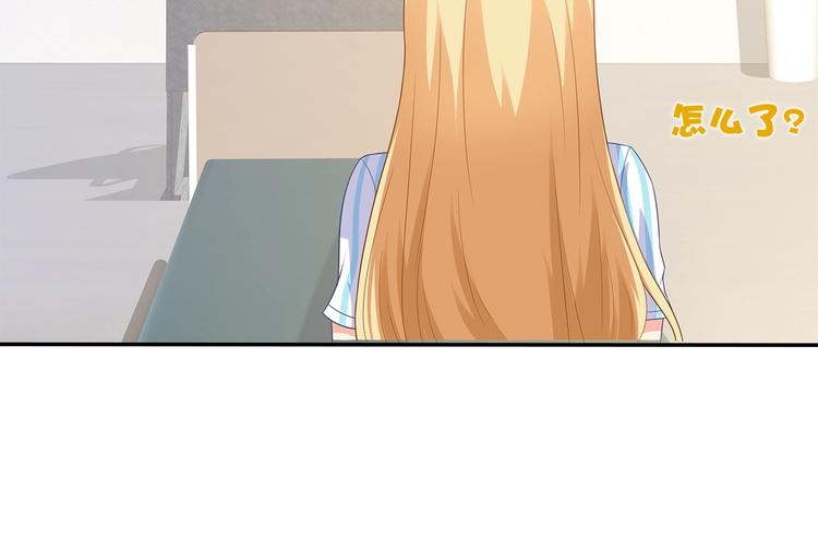 第41话 你过得好吗？12