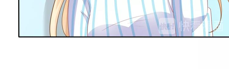 第43话 想要个孩子15