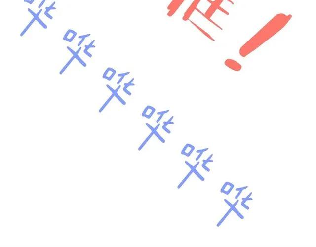 第63话  买药受伤？19