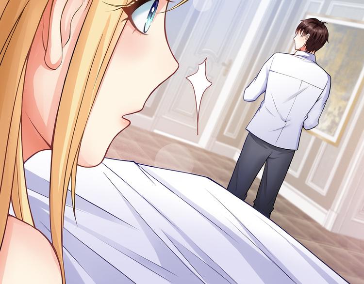 第1话 说离婚你就真离！？7
