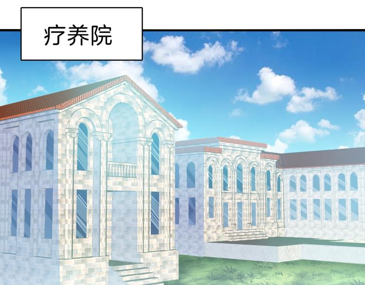 第51话 加倍奉还21
