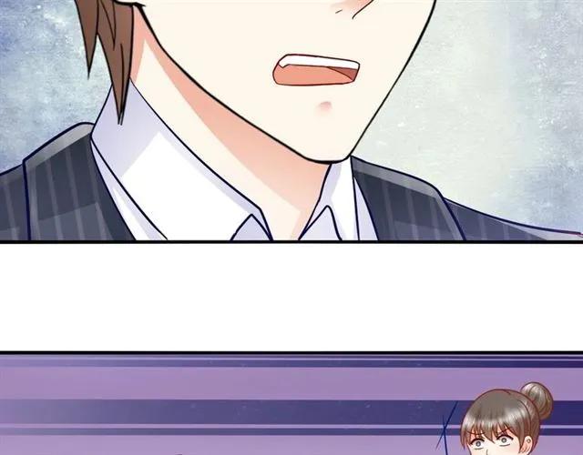 第73话  不会放过欺负她的人55