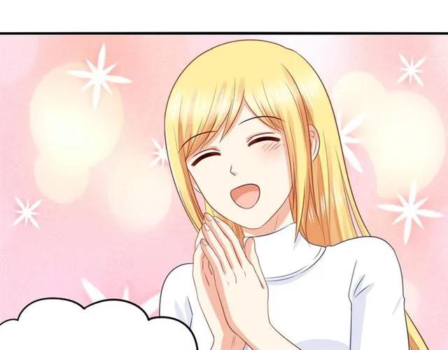 第89话 主动出击50