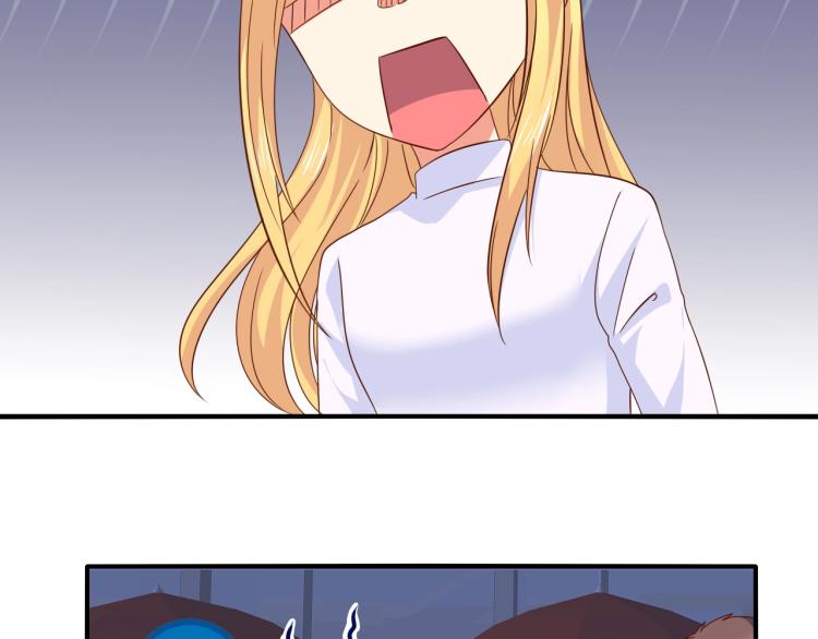 第46话 脑袋里都是他50