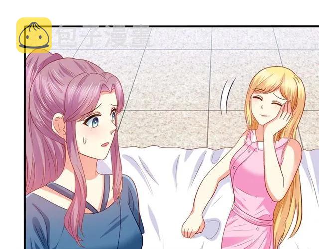 第75话 我不准你被欺负22
