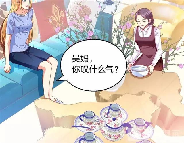 第64话 才没有担心34