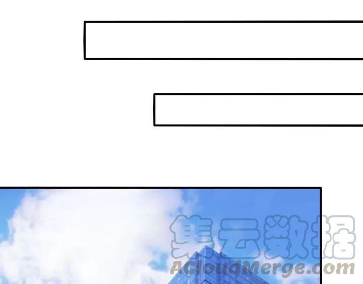 第86话 她的男人是我24