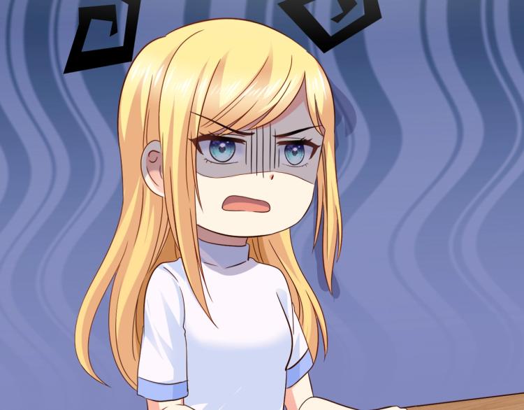 第45话 我才不会喜欢他！47