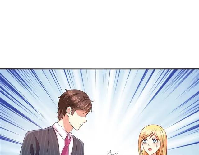 第78话 我的忍耐是有限度的46