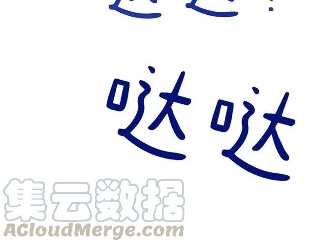 第63话  买药受伤？21