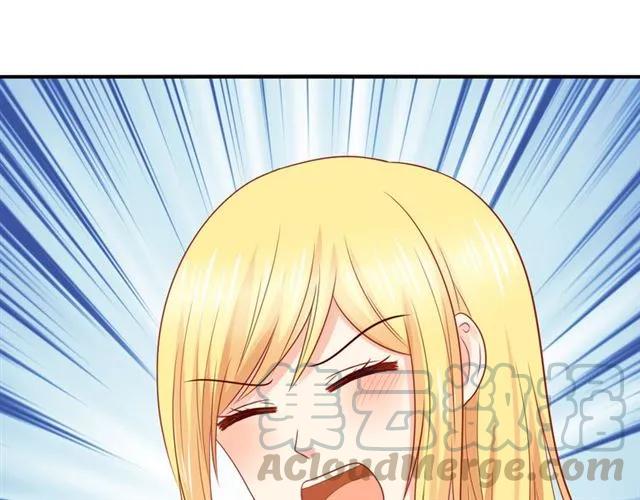 第90话 最囧表白63
