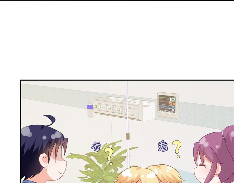 第41话 你过得好吗？41