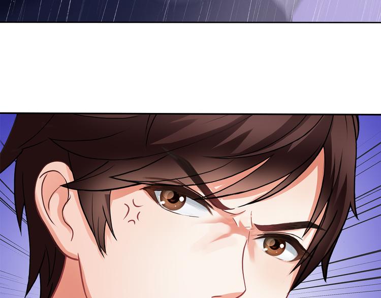 第5话 证明你爱我！70