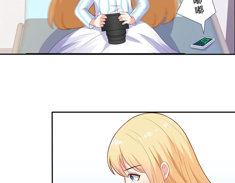 第41话 你过得好吗？3
