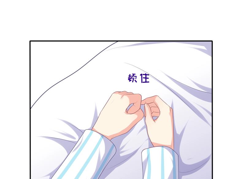 第43话 想要个孩子31