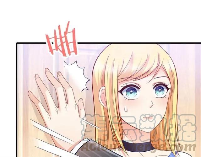 第78话 我的忍耐是有限度的27