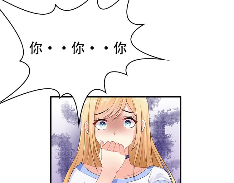 第37话 真是喜怒无常68