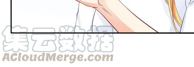 第84话 你要是再敢动她！48