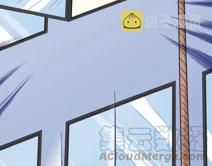 第55话 老婆别跑！51