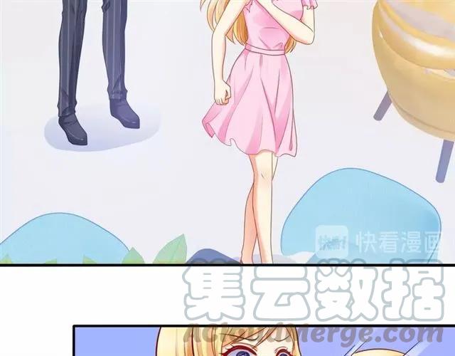 第61话 你只能属于我！18