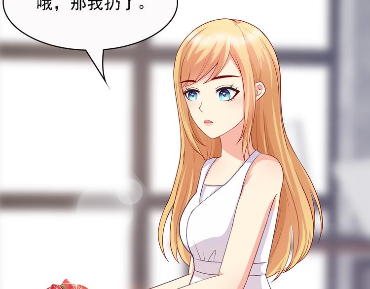 第16话 休想逃！18
