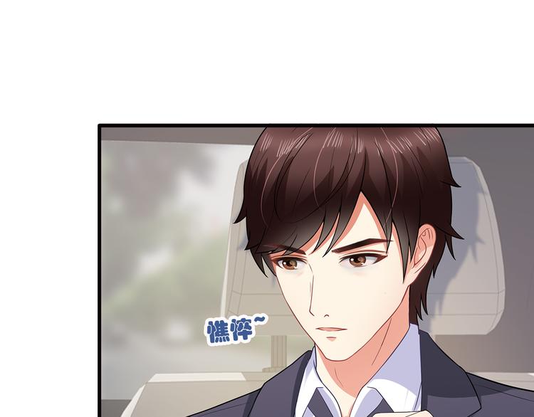 第18话 做你想做的事情14