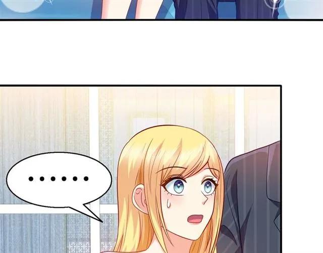 第68话  恶毒继妹26