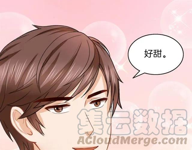 第89话 主动出击63