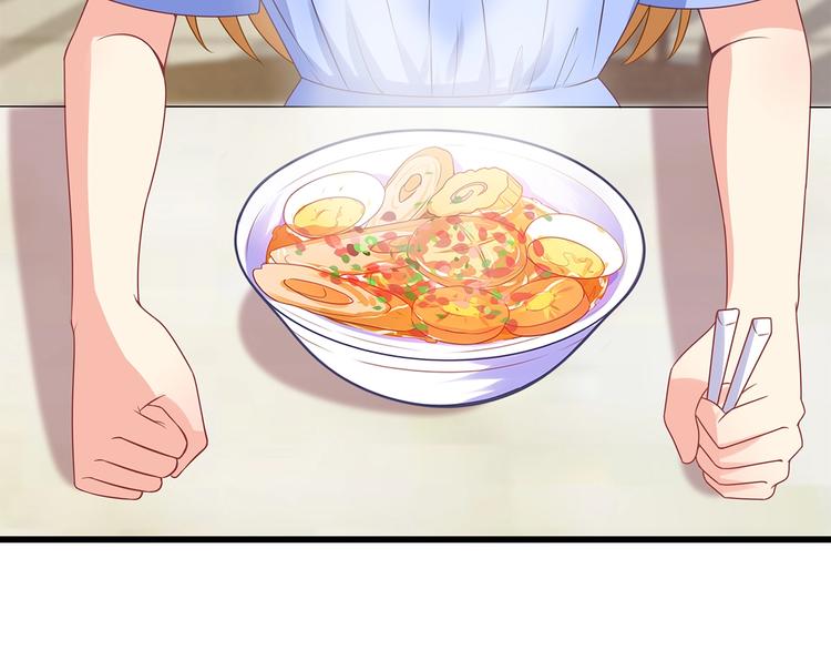 第38话 你根本不在乎我！51