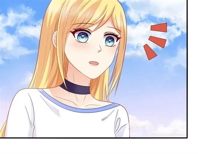 第90话 最囧表白14