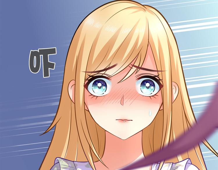 第5话 证明你爱我！50